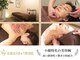 友愛はりきゅう美容整体院の写真