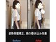 美容矯正サロン レレポノ(LELEPONO)の写真