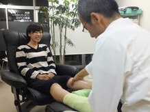 リラックスの彩/足裏リフレ