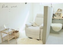 ルカアイラッシュ(ruka eyelash)の雰囲気（2席だけのプライベート半個室空間で,お客様のなりたいを叶えます）