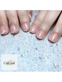 カリネイル(Calli nail)/細フレンチネイル