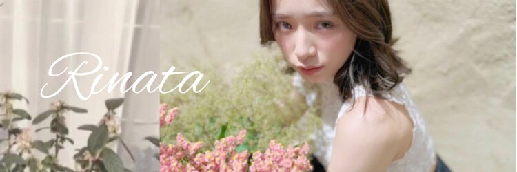 リナータ 渋谷本店(Rinata)のサロンヘッダー