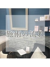 チュルリ 新町店(Chururi)/施術の流れ