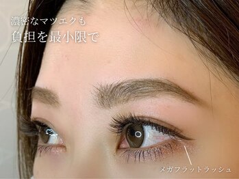 アンジェリカミッシェル 仙台店/メガフラットラッシュ