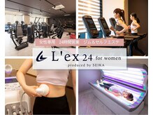 レックス ニジュウヨン フォー ウーメン(L'ex 24 for women)