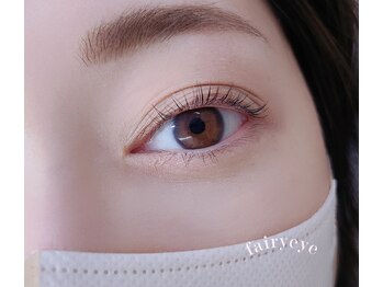 フェアリーアイ(fairy eye)/国産ダメージレスまつ毛パーマ