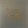 ベルス(Bellus)のお店ロゴ