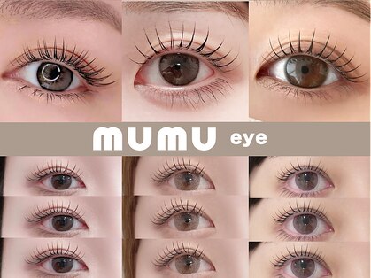 ムム 金沢 桜田(mumu)の写真