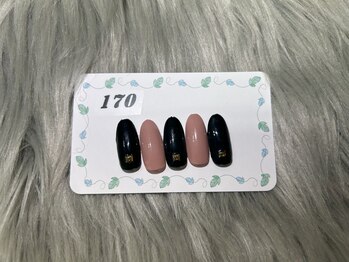 はあとねいる 三浦海岸店/定番デザイン No.170