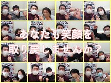 さん整体院の雰囲気（仕事や家事などの負担を軽減し、日々の生活を快適に♪）