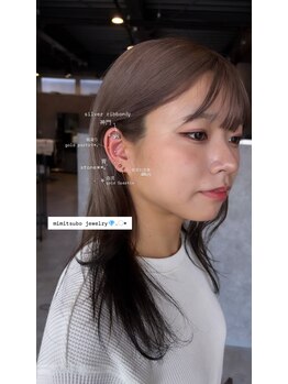 インク(ink)/耳つぼジュエリー