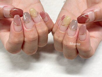 モアナ(Moana)/ニュアンスフレンチ