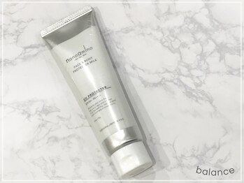 ナノアミノUVミルクプロテクター