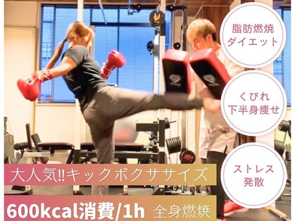 ミスプロ(M'spro)の写真