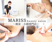 マリス(MARISS)