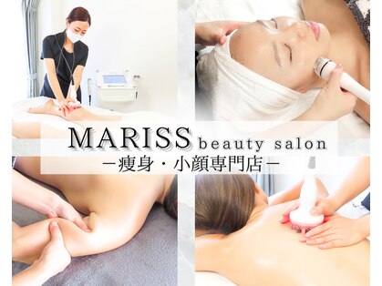 マリス(MARISS)の写真