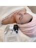 【本気の肌質改善※短期間で整える】VOSトリートメント　ホームケアセット付