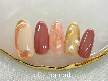 ライリア 川越店(Rairia)/デザインコース