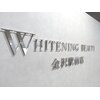 ホワイトニングビューティー 金沢駅前店(WHITENING BEAUTY)のお店ロゴ