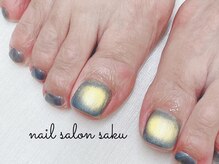 サク(saku)/フット/マーメイドマグ/ビー玉