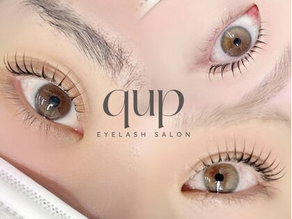 クプアイラッシュ 新宿店(qup eyelash)の写真