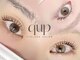 クプアイラッシュ 新宿店(qup eyelash)の写真