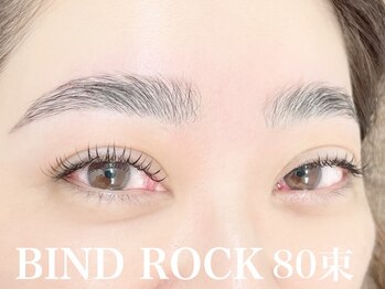 クラル 平塚店(CURAR)/エクステ