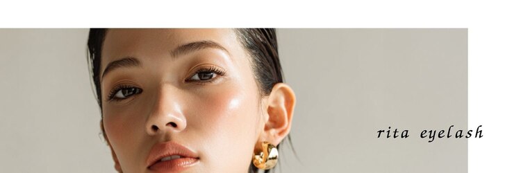 まつげ・アイブロウサロン　rita eyelash　川越店のサロンヘッダー