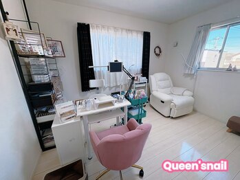 クイーンズネイル(Queen's nail)