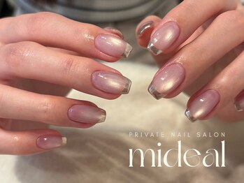 ミディール(mideal)/マグネットミラーフレンチ