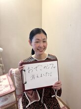 カルナー 武蔵小杉/シワ・ほうれい線しわ改善