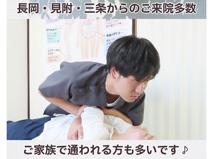 カルラ(KARURA)の写真