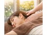 【7月新規様限定/結果重視の整体】結果重視!全身疲労解消マッサージ/60分