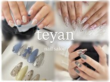 テヤン(teyan)