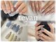 テヤン(teyan)の写真