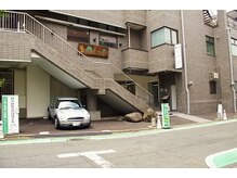 キヅカイロプラクティック二子玉川(KIZU)/道順5