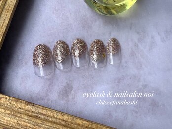 ノイ noi 千歳船橋店 ネイルサロン/2021.11月キャンペーンネイル1-1