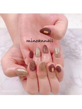 美ノ庵ネイルサロン メトロポリタン前店/