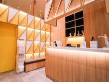 文京ガーデン スマイル(Smile)/文京ガーデンSmile接骨はり灸院