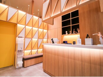 文京ガーデン スマイル(Smile)/文京ガーデンSmile接骨はり灸院