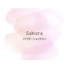 サクラ(Sakura)ロゴ