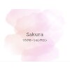 サクラ(Sakura)のお店ロゴ