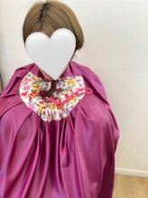 アルモワーズ(armoise)/