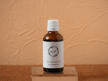 温(on)/フェミニンオイル