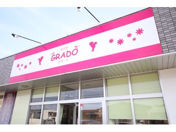 ポノ(PONO)/ポノ☆外観