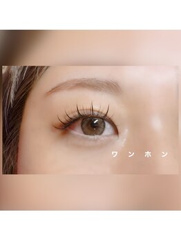 ロイ 心斎橋(Roy)/ワンホン♪