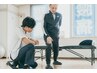 【慢性型】60分《腰痛以外の痛み》首、肩こり、膝などの痛みの方◎¥7700→