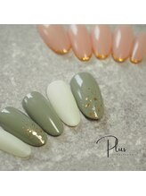 プラス(Plus)/パーティーにもおすすめ！