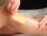 【ひざ下 ★ワックス脱毛】 その日につるスベ美脚を目指そう！