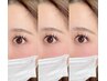 ＆healthy マツエク×パーマの新技法/マツエク140本まで